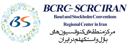 BCRC Iran & SCRC Iran