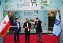 تصویر از افتتاحیه سومین نمایشگاه بین‌المللی پسماند، بازیافت، ماشین‌آلات و تجهیزات وابسته و نوزدهمین نمایشگاه بین‌المللی مدیریت پسماند در تهران