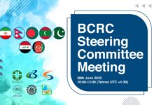 Photo of Second Steering Committee Meeting of Basel Convention Regional Center, Tehran